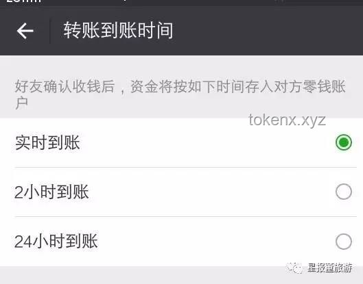 朋友圈能否查看访客记录？腾讯客服官方回应及解决方案